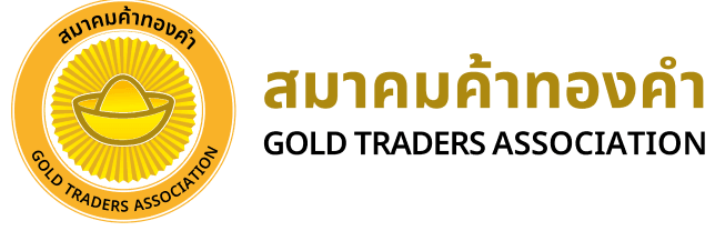 Gold Logo